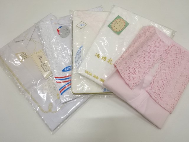 Japanese Kimono / Others (Bolt etc)
